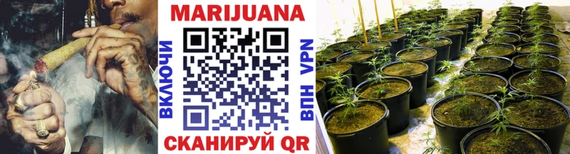 Купить закладку Бошки Шишки  АМФЕТАМИН  Меф  СОЛЬ  Кочубеевское