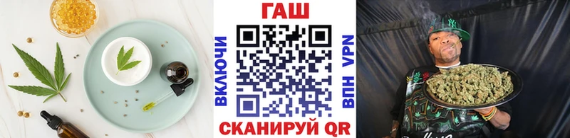 Купить где Кочубеевское Печенье с ТГК марихуана