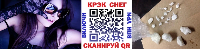 Купить где  Кочубеевское  Кокаин VHQ 