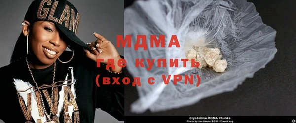 таблы Сосновоборск