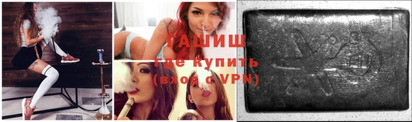 мяу мяу мука Сосновка