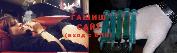 мяу мяу мука Сосновка