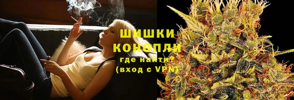 таблы Сосновоборск