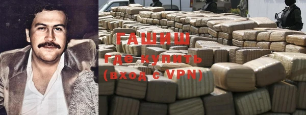 мяу мяу мука Сосновка