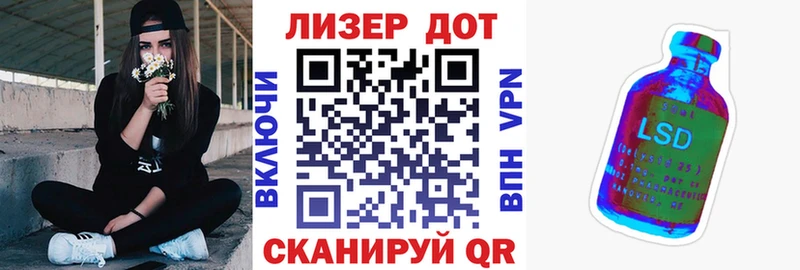 Купить закладки  Кочубеевское  Марки NBOMe 1500мкг 